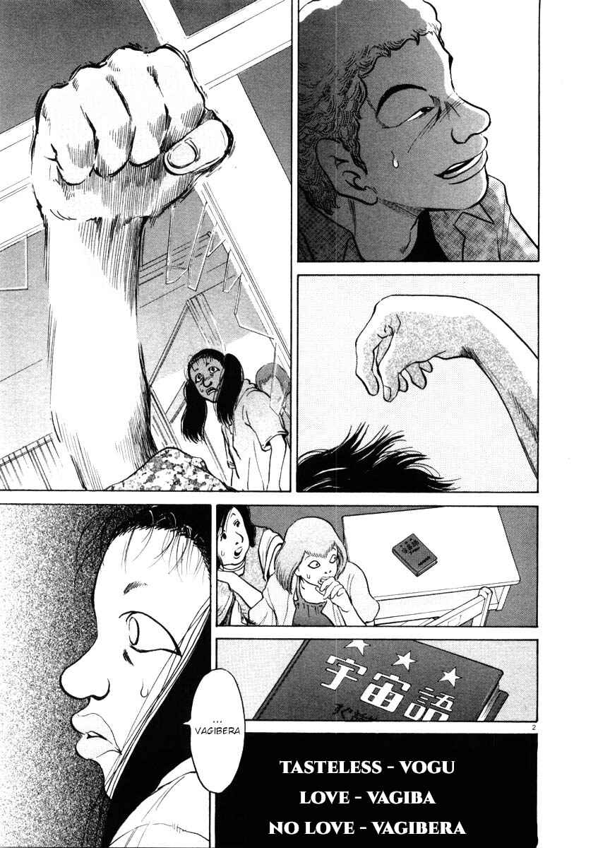Chapter 42 - Page 2