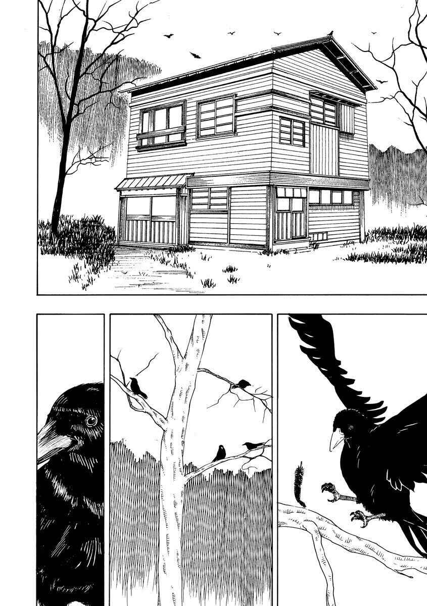 Chapter 69 - Page 19