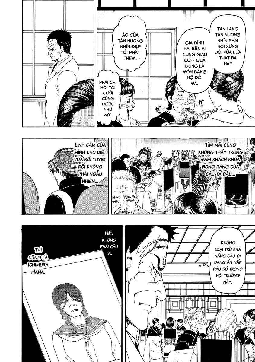 Chapter 69 - Page 25