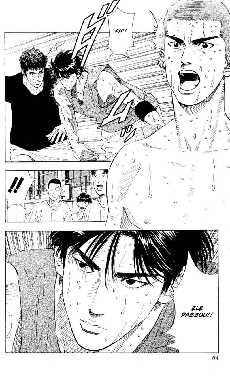 Chapter 191 - Page 16