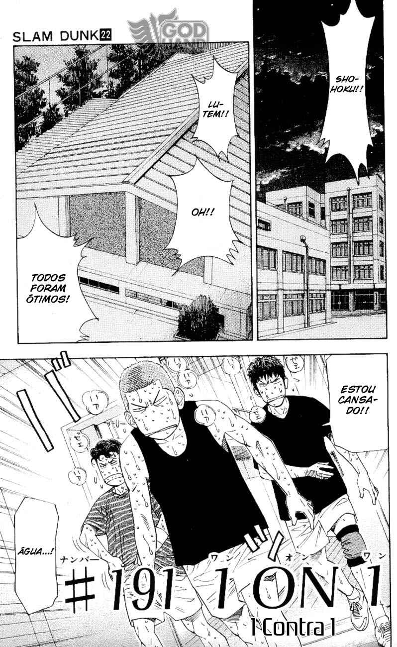 Chapter 191 - Page 2