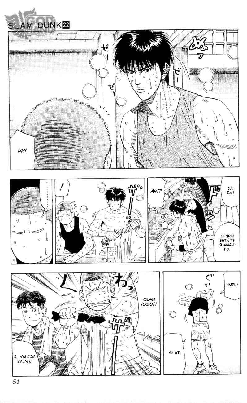 Chapter 191 - Page 4