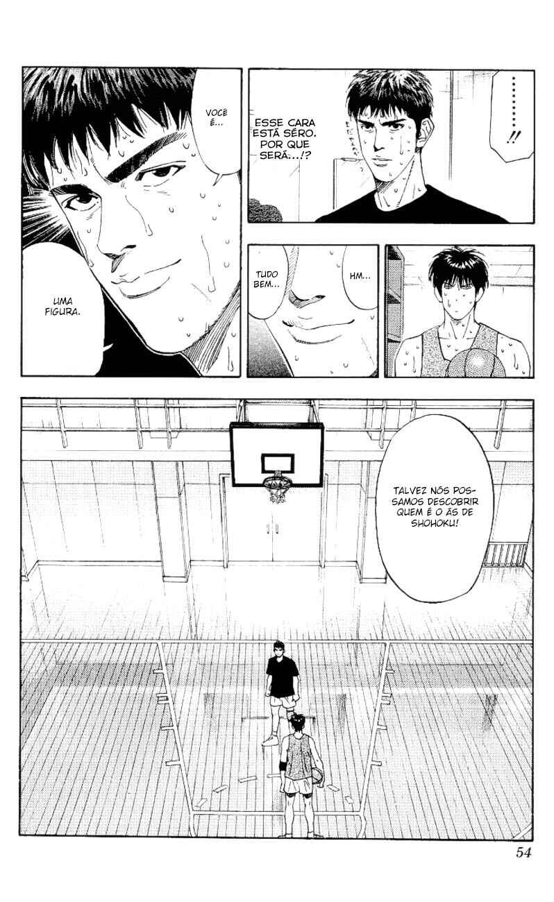 Chapter 191 - Page 7