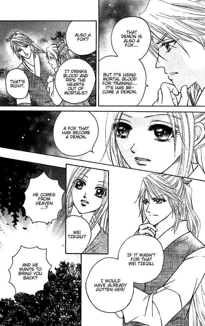 Chapter 6 - Page 4