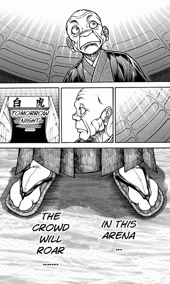 Chapter 48 - Page 17
