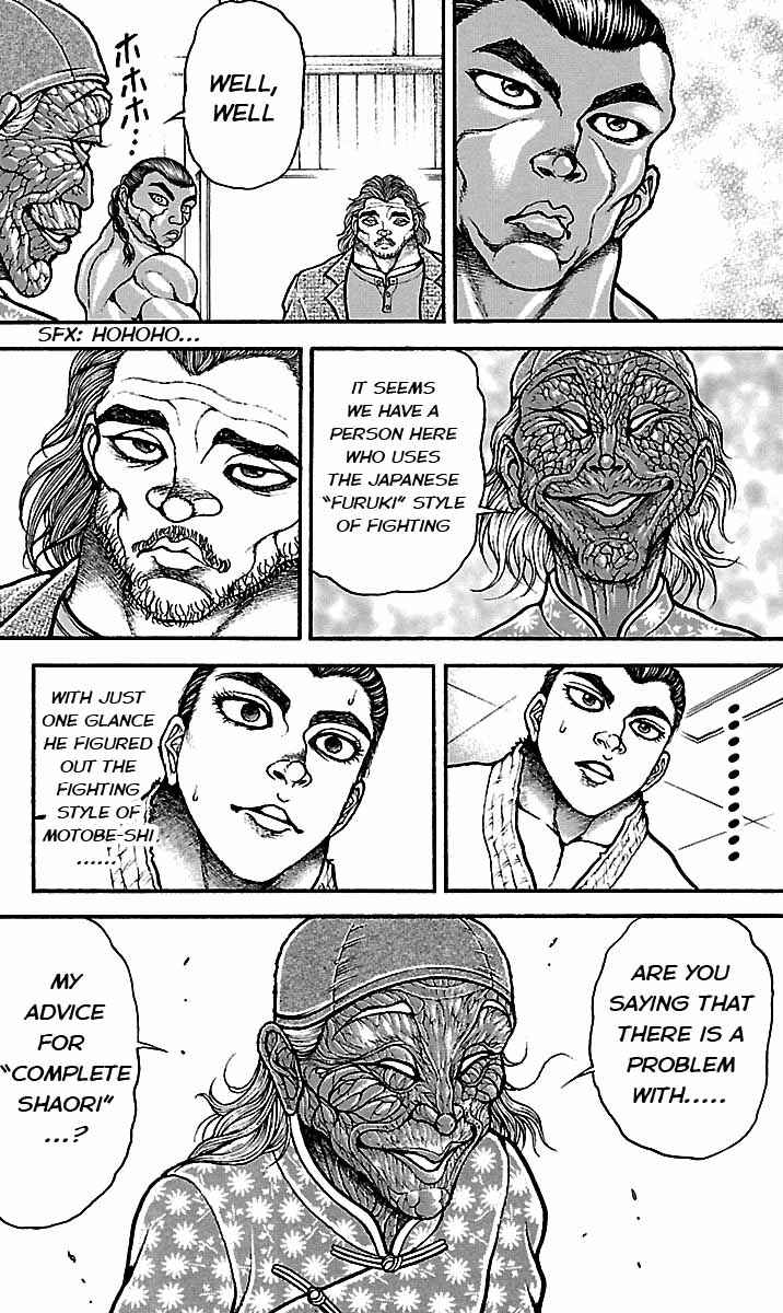 Chapter 48 - Page 7
