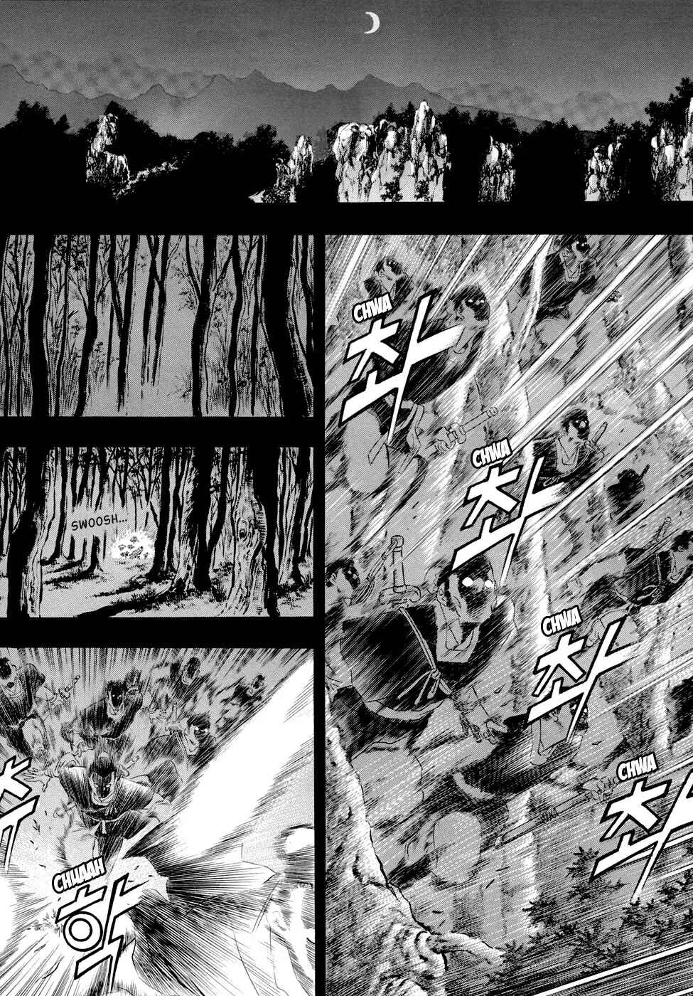 Chapter 40 - Page 1
