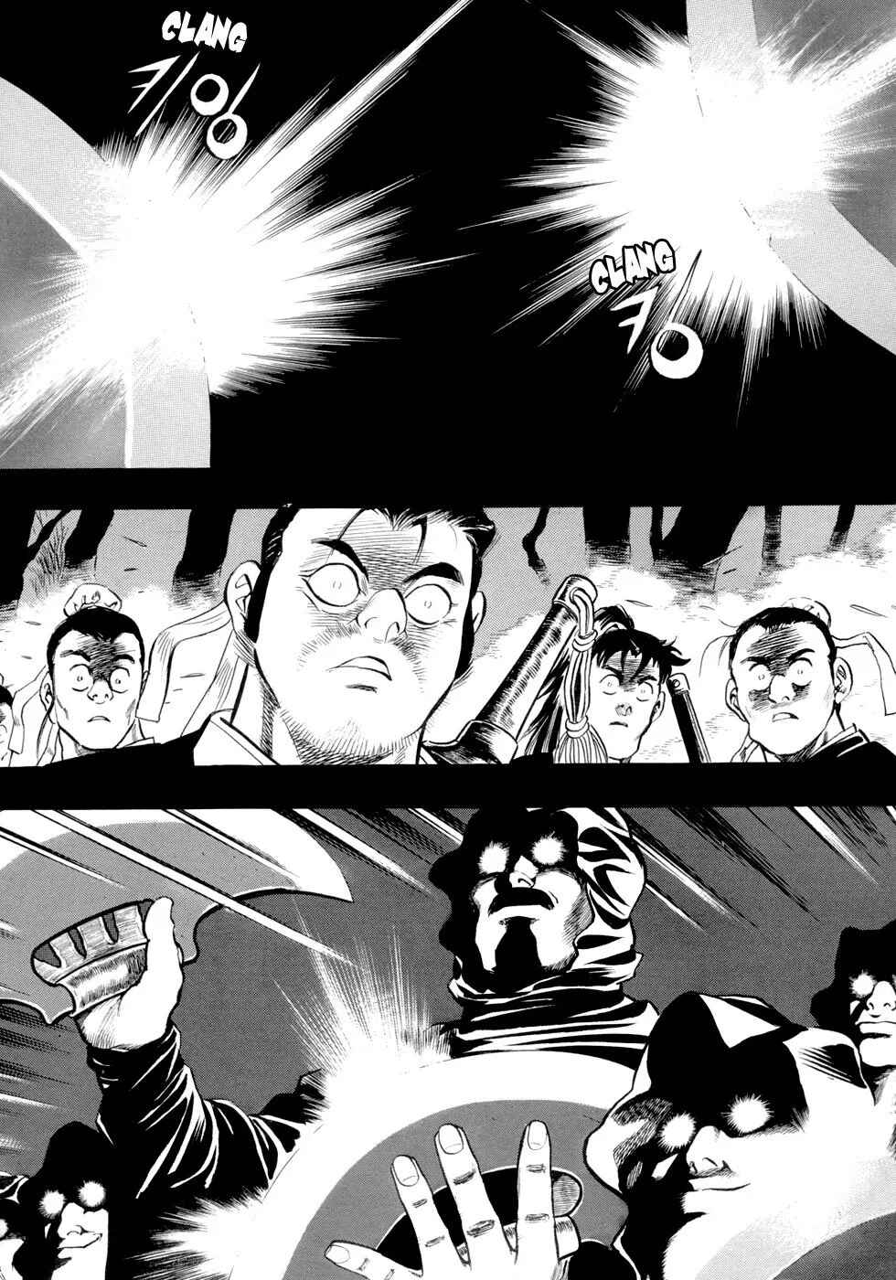Chapter 40 - Page 5