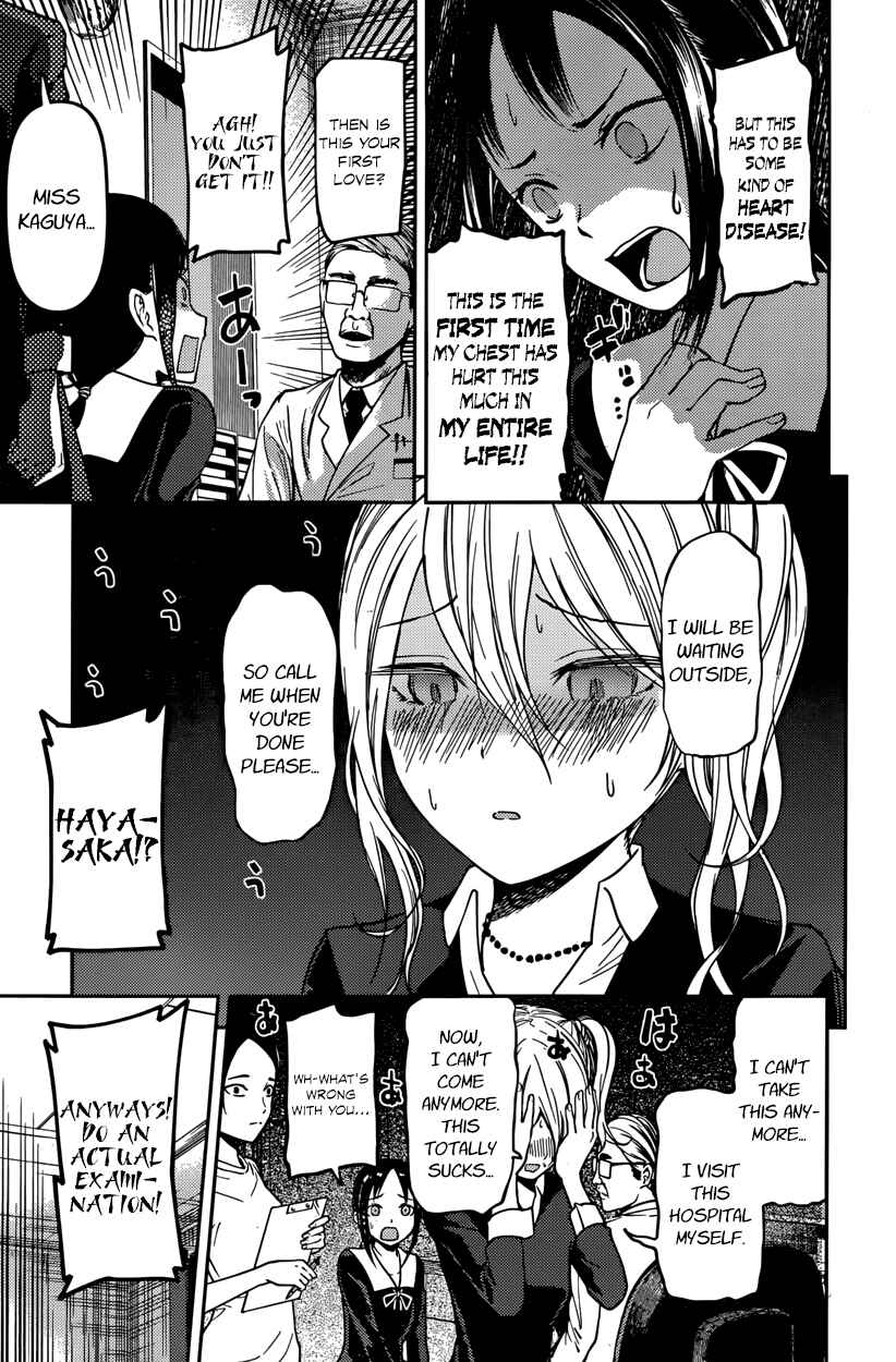 Chapter 79 - Page 11