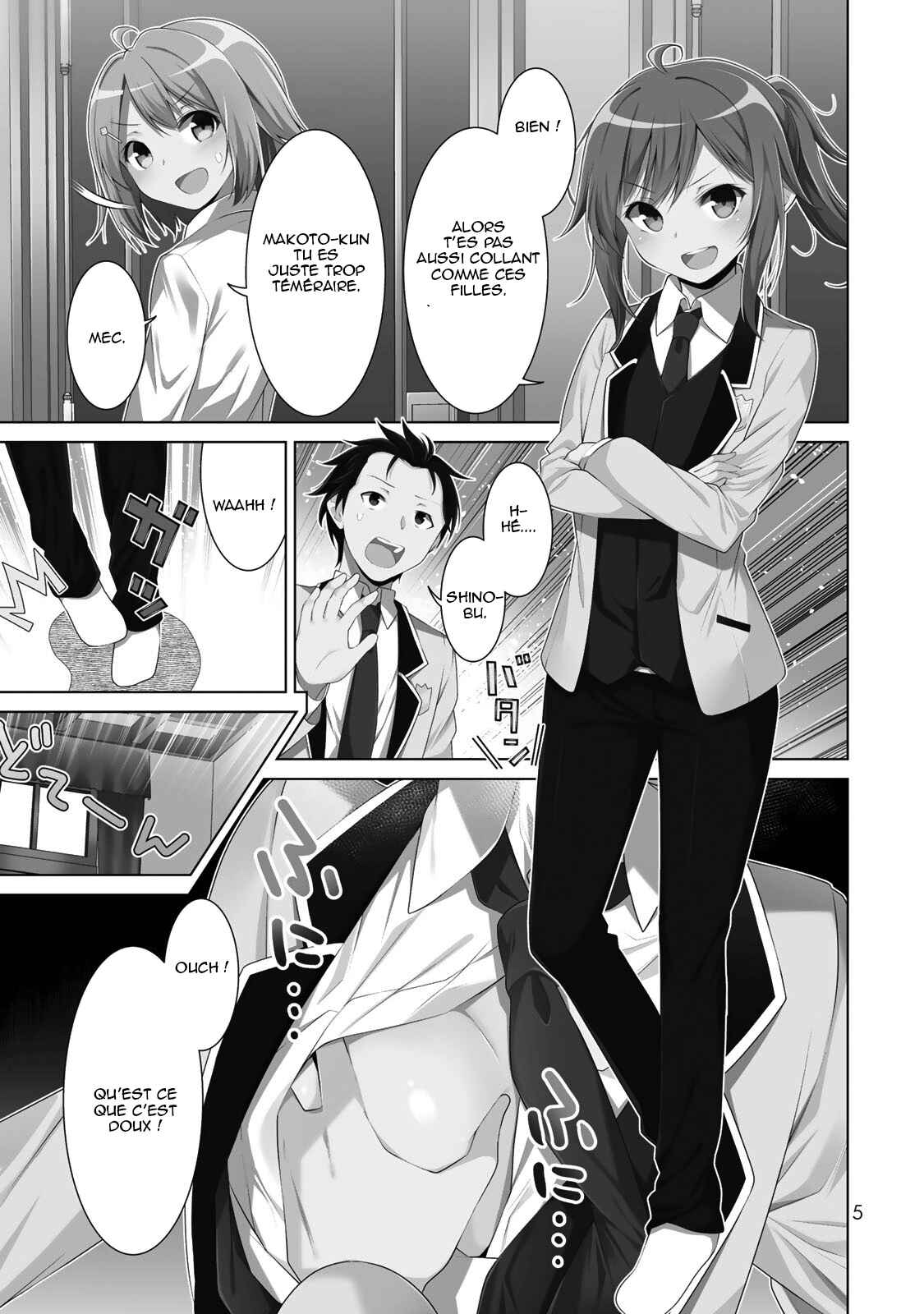 Chapter 1 - Page 4