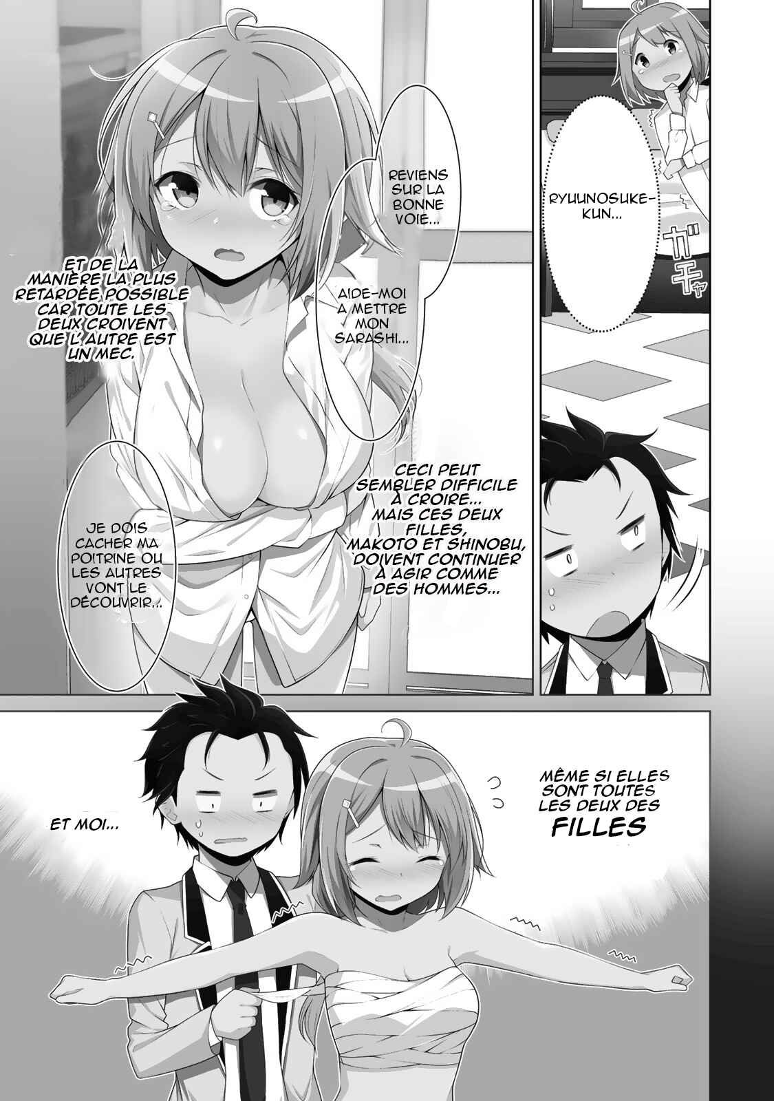 Chapter 1 - Page 6