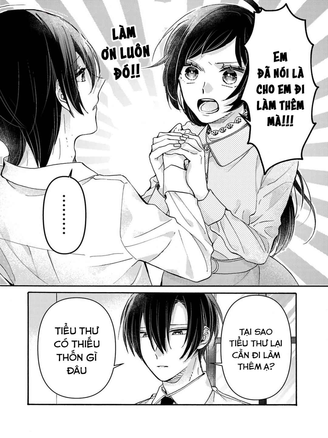 Chapter 2 - Page 2