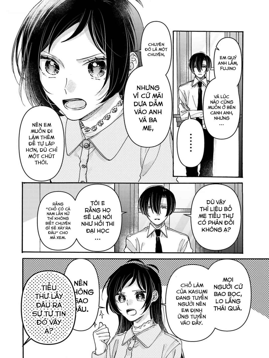 Chapter 2 - Page 3