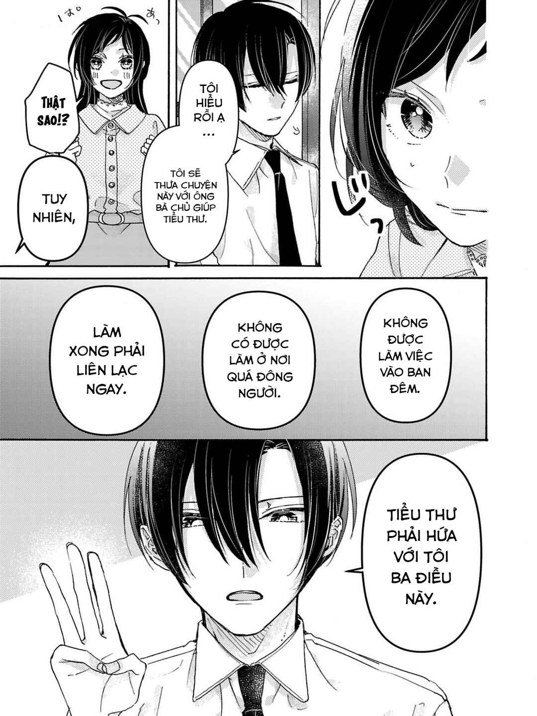 Chapter 2 - Page 4