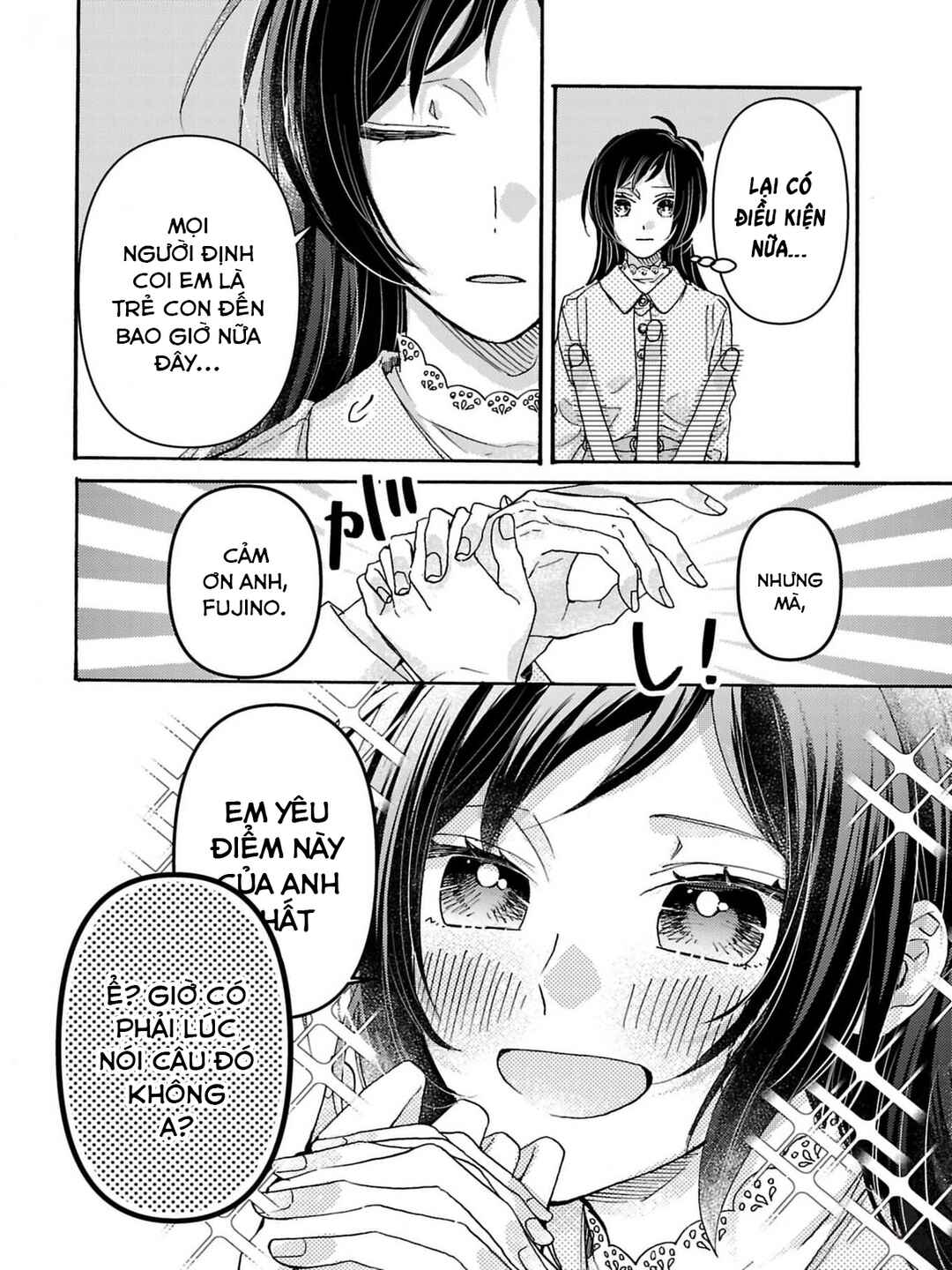 Chapter 2 - Page 5