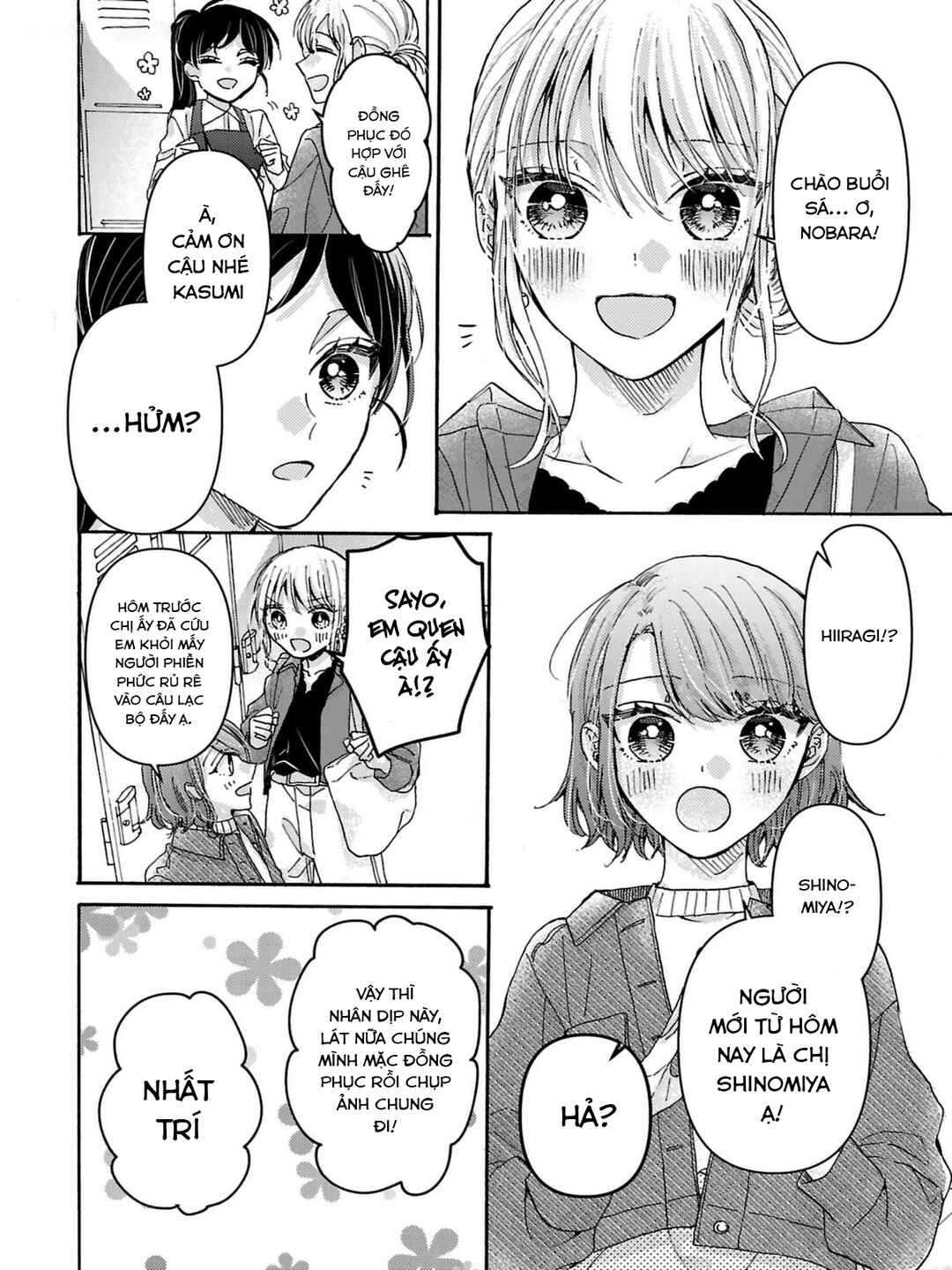 Chapter 2 - Page 7