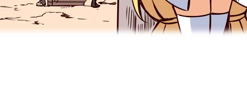 Chapter 85 - Page 28