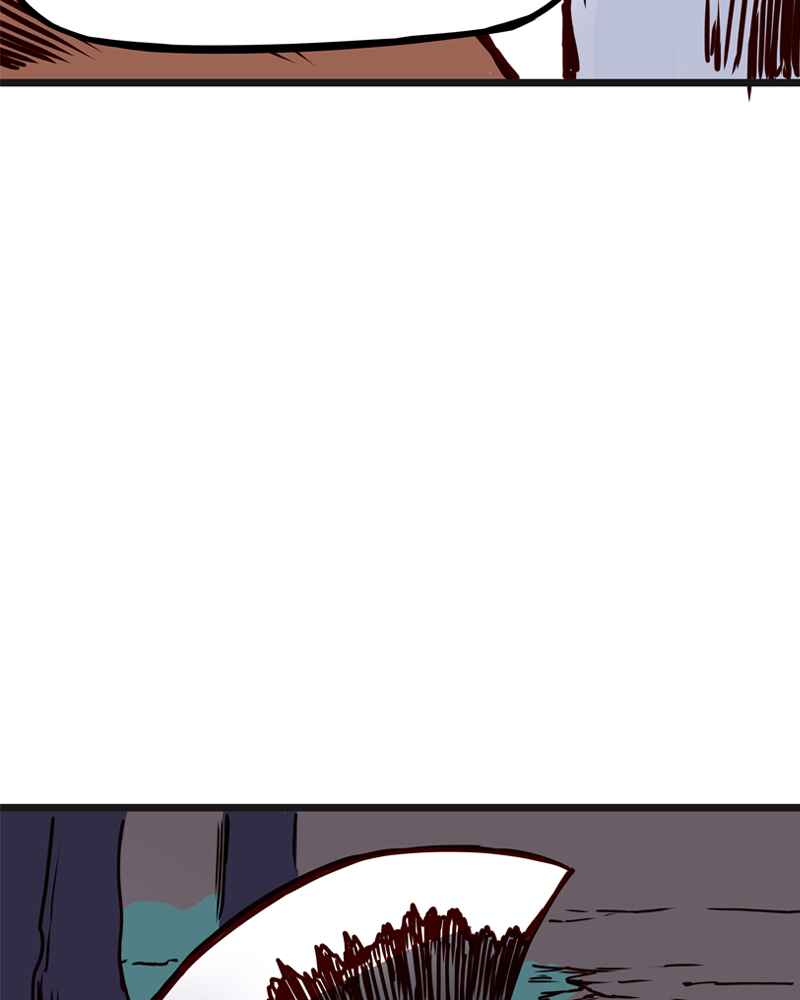 Chapter 85 - Page 5