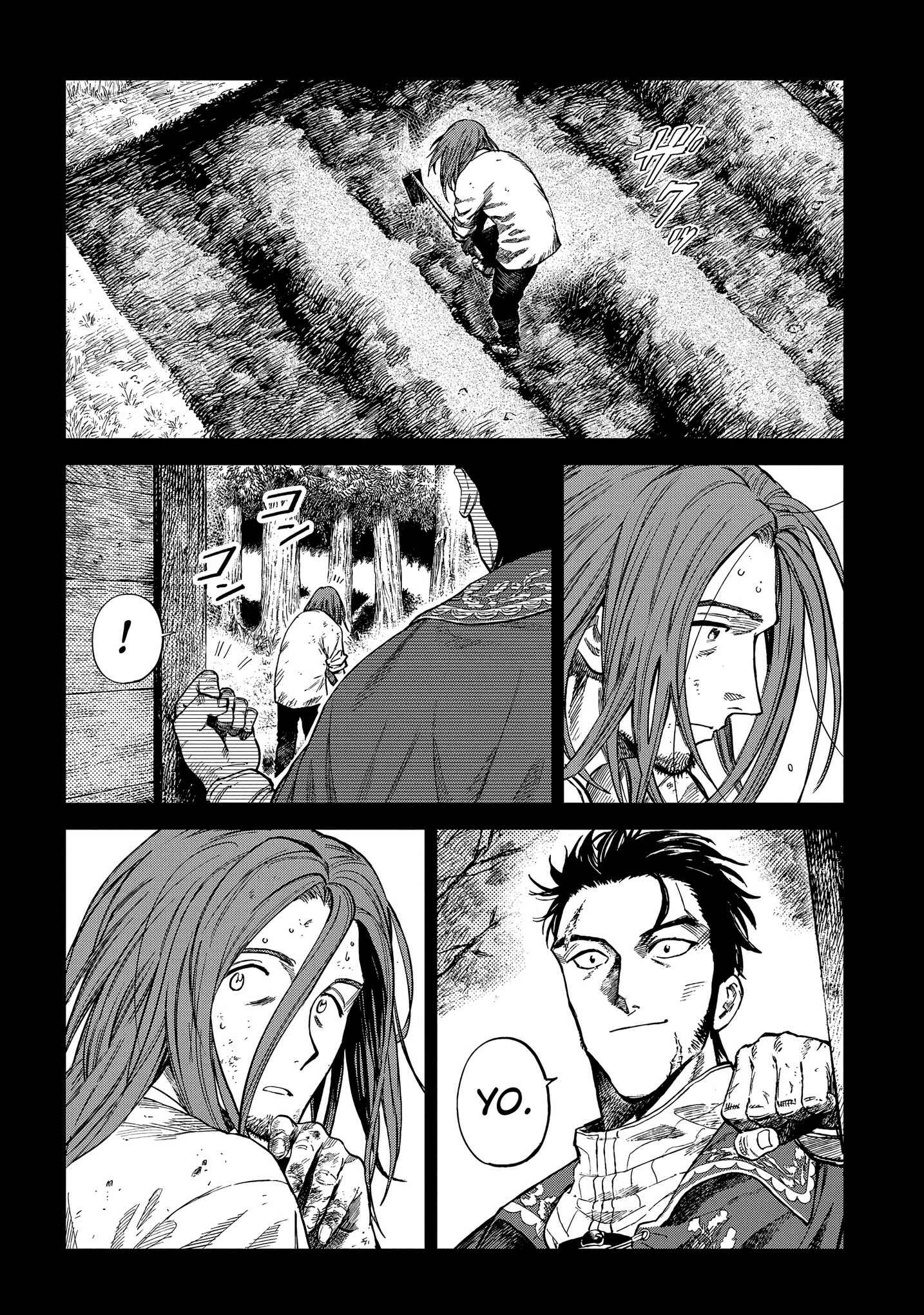 Chapter 7 - Page 3