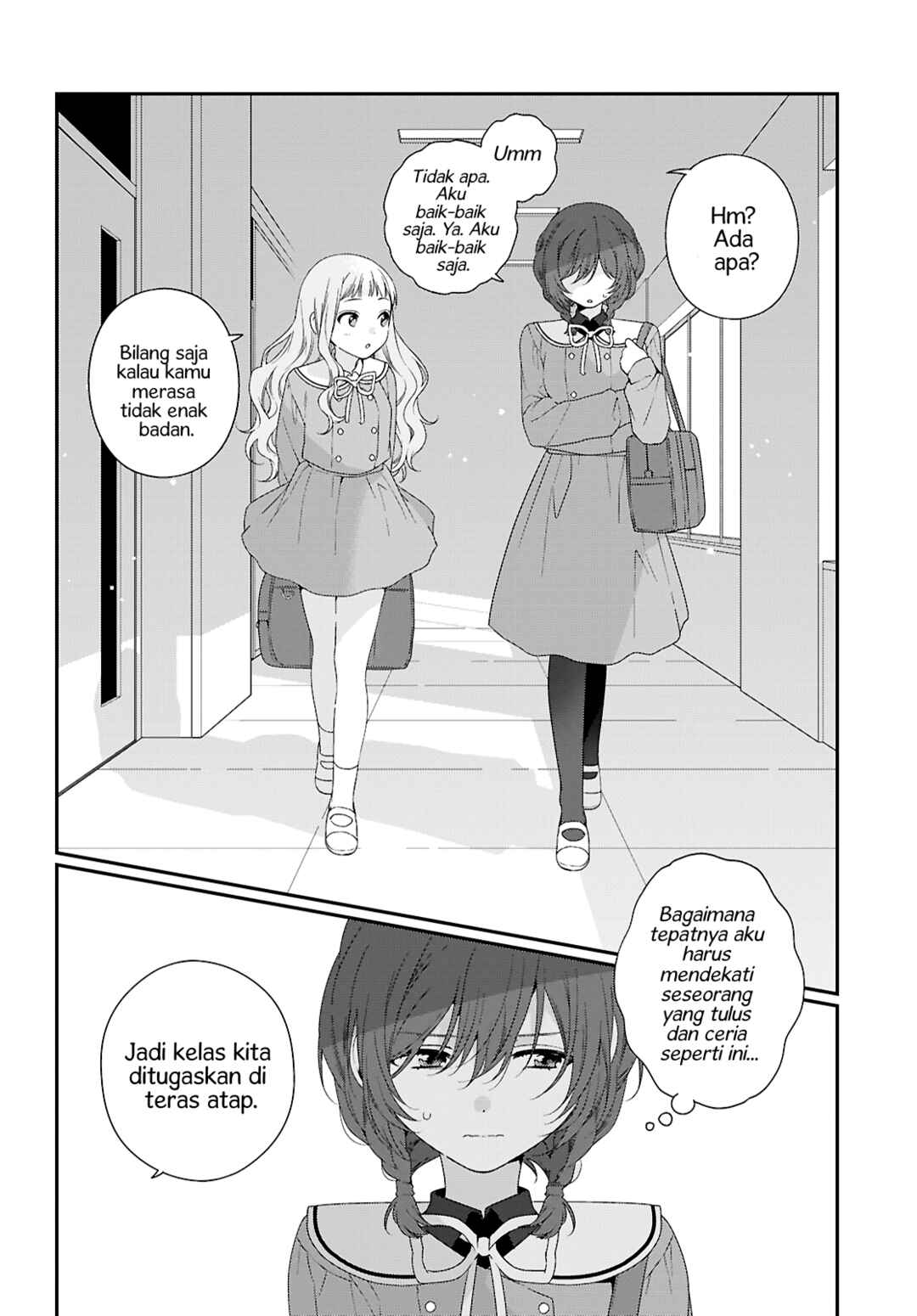 Chapter 1 - Page 12