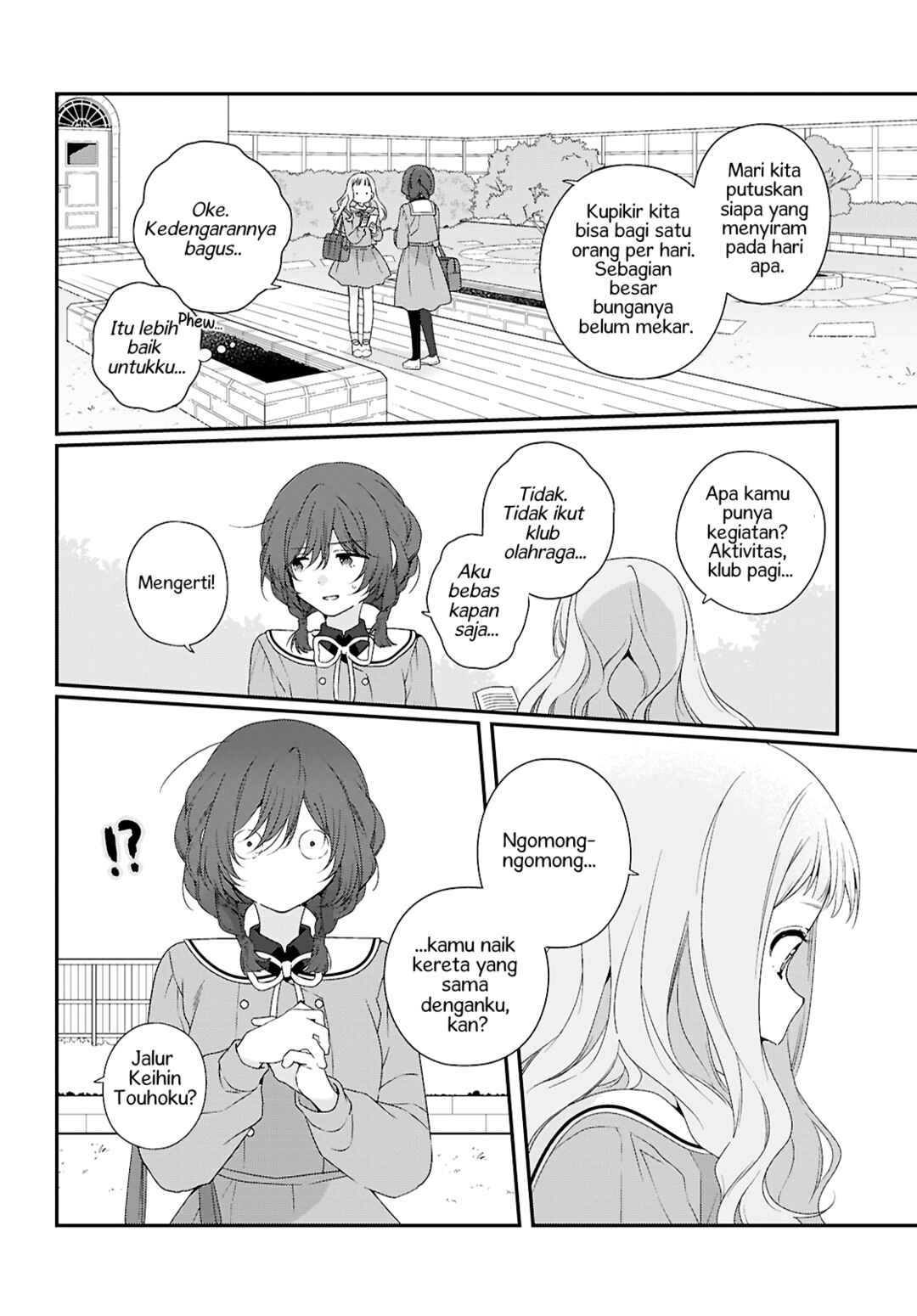 Chapter 1 - Page 16