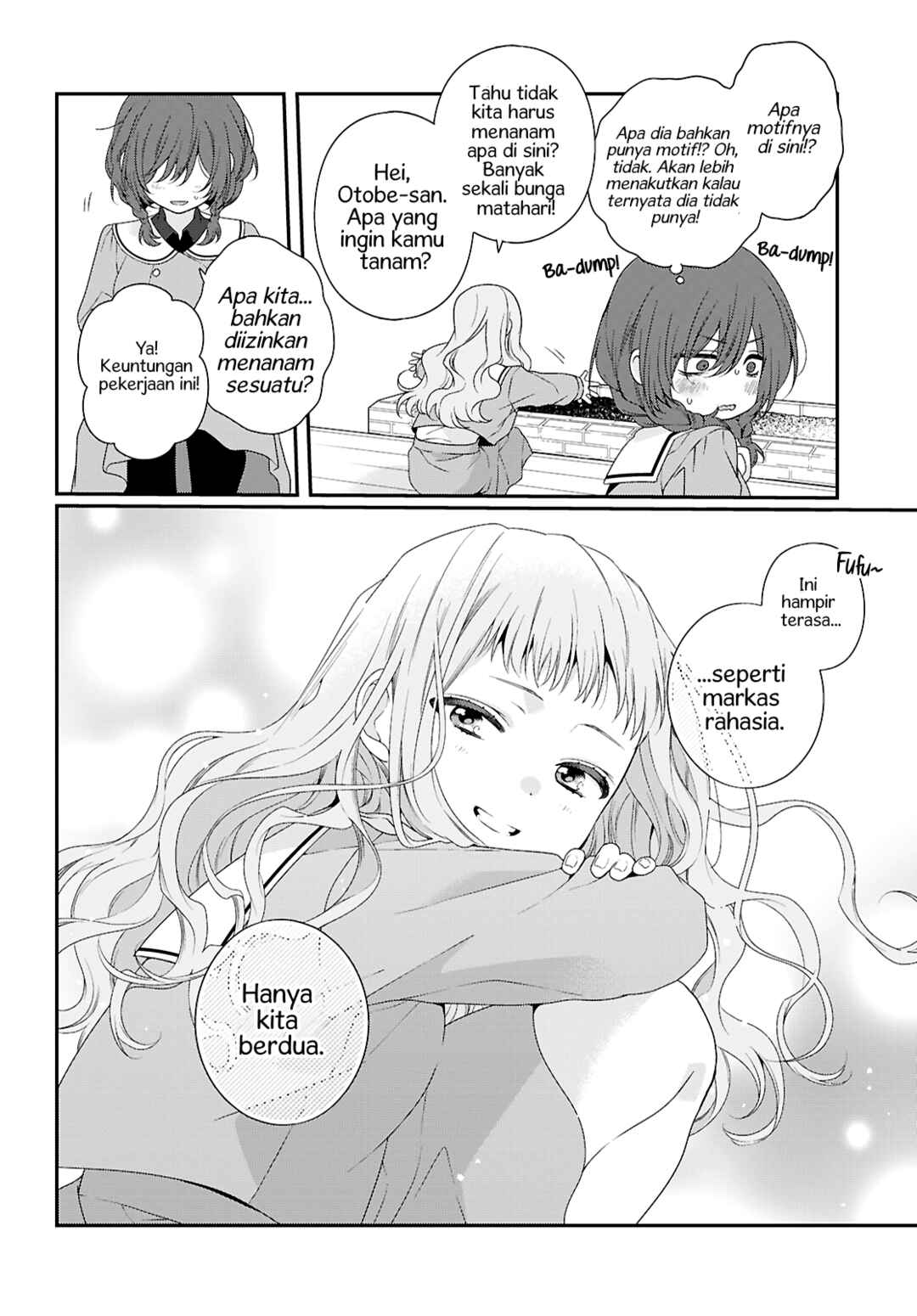 Chapter 1 - Page 18