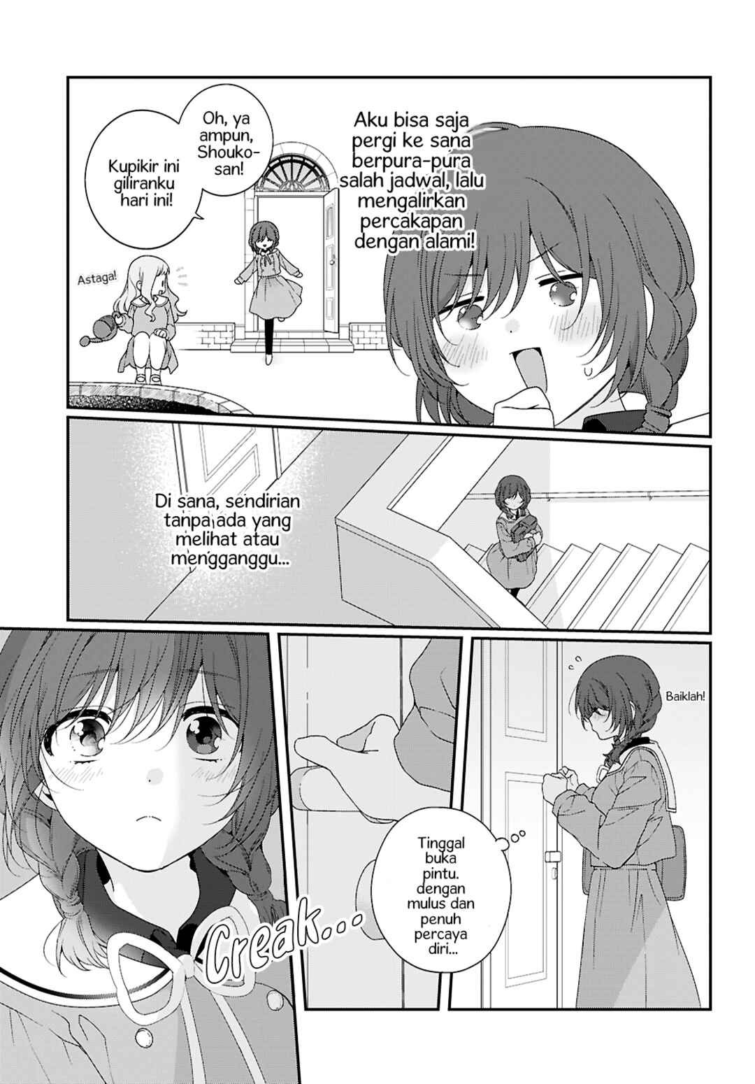 Chapter 1 - Page 27