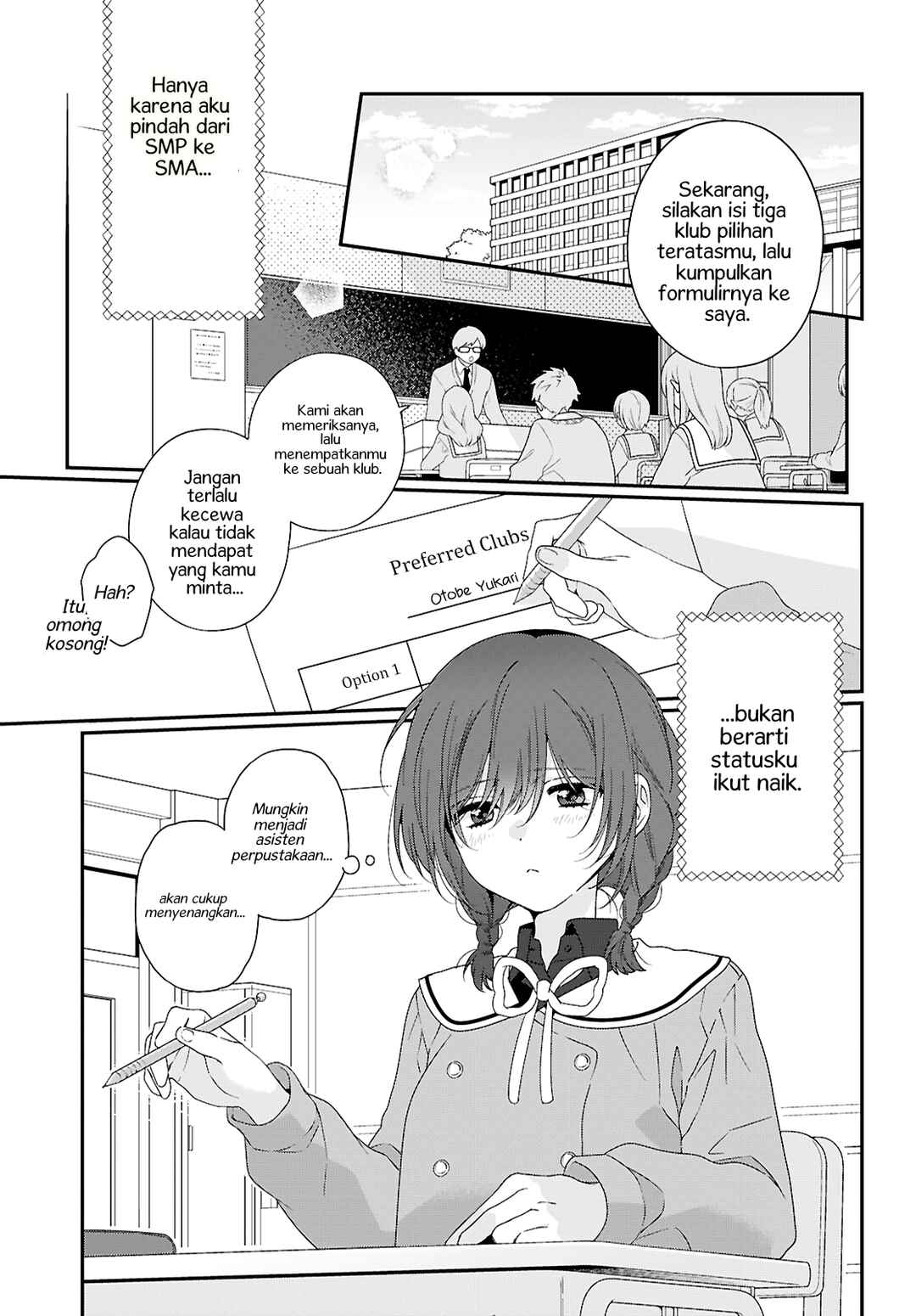 Chapter 1 - Page 3