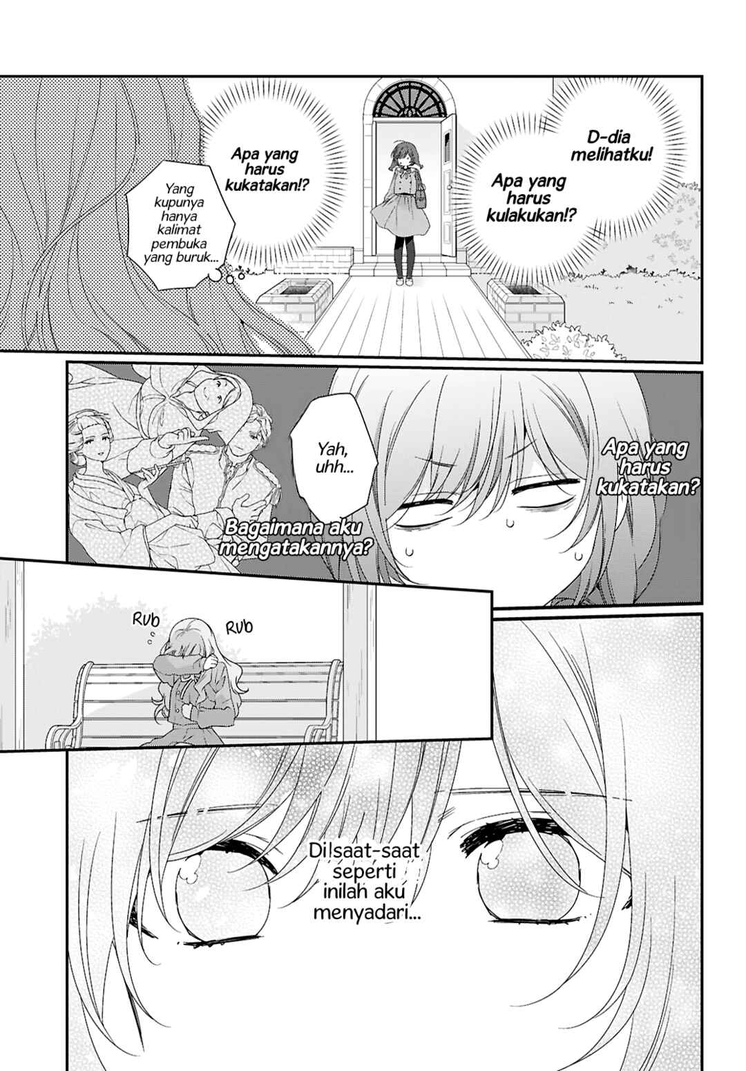 Chapter 1 - Page 31