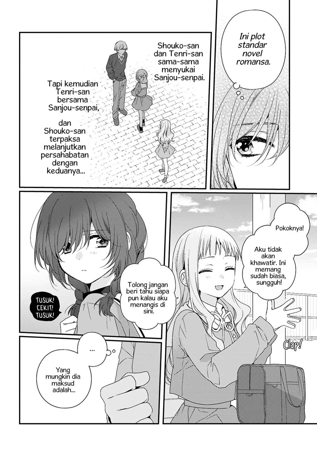 Chapter 1 - Page 38