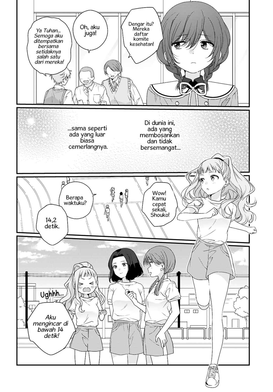 Chapter 1 - Page 6