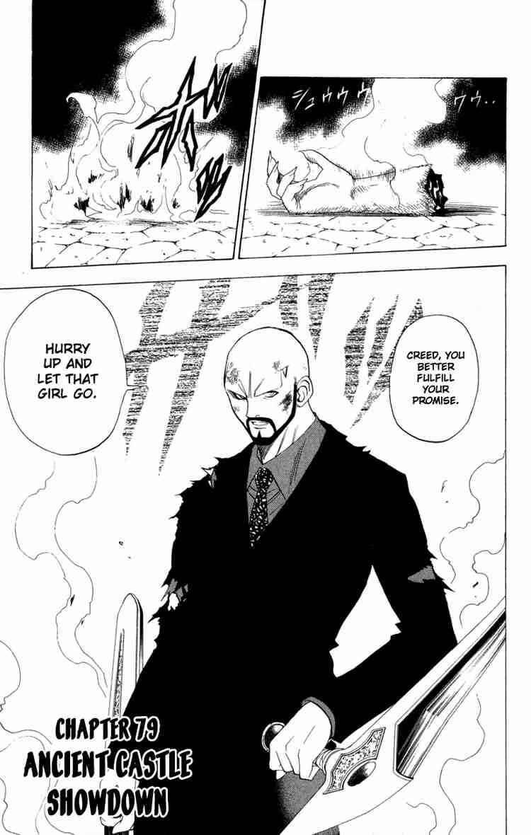 Chapter 79 - Page 1