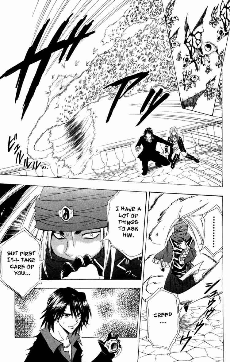 Chapter 79 - Page 15