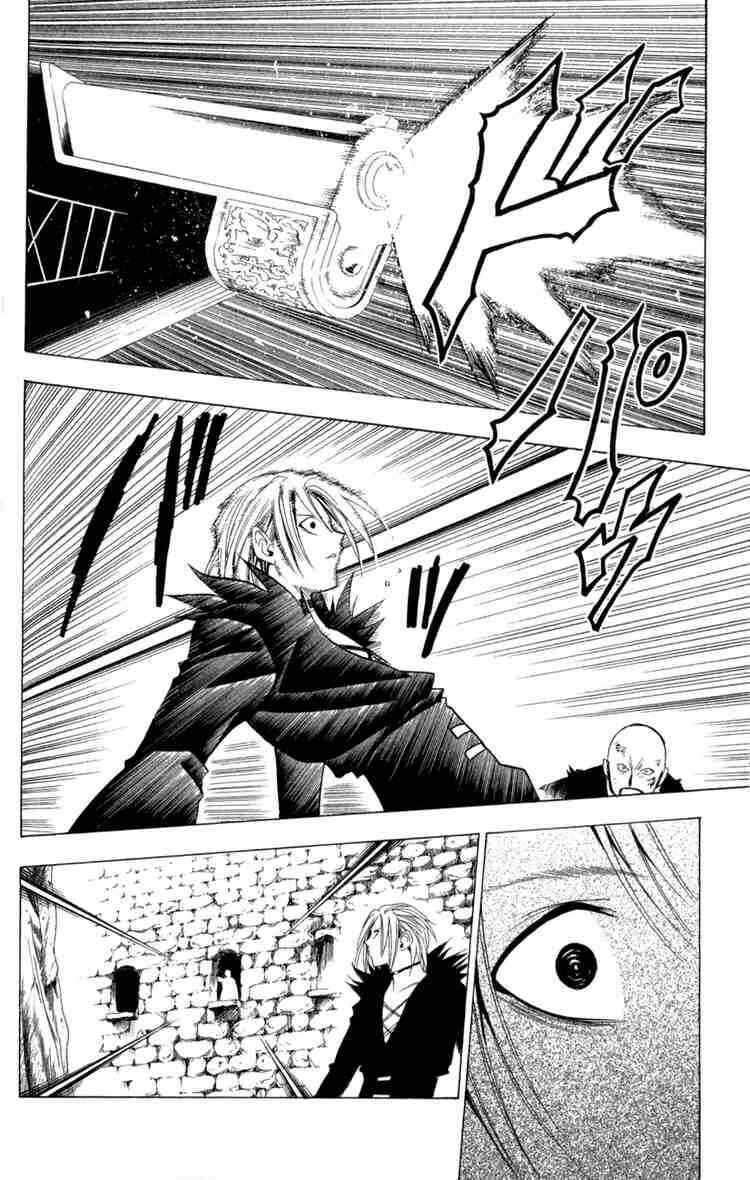 Chapter 79 - Page 17