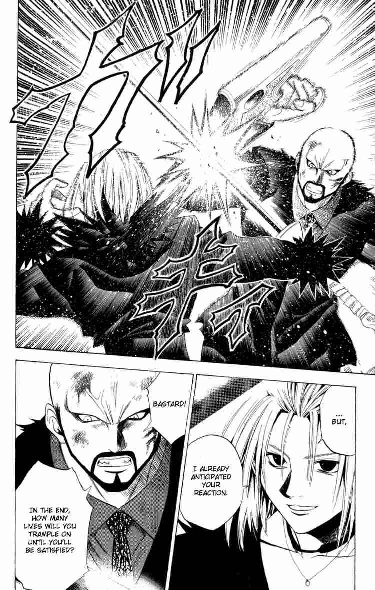 Chapter 79 - Page 6