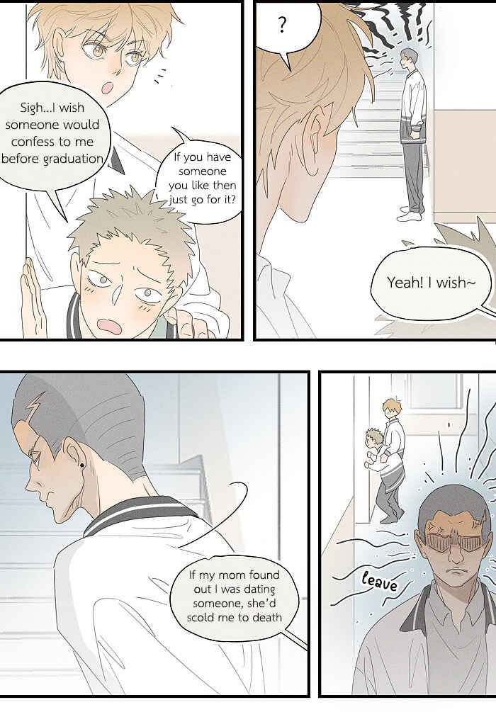 Chapter 76 - Page 3