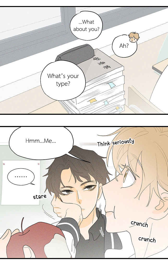 Chapter 76 - Page 8