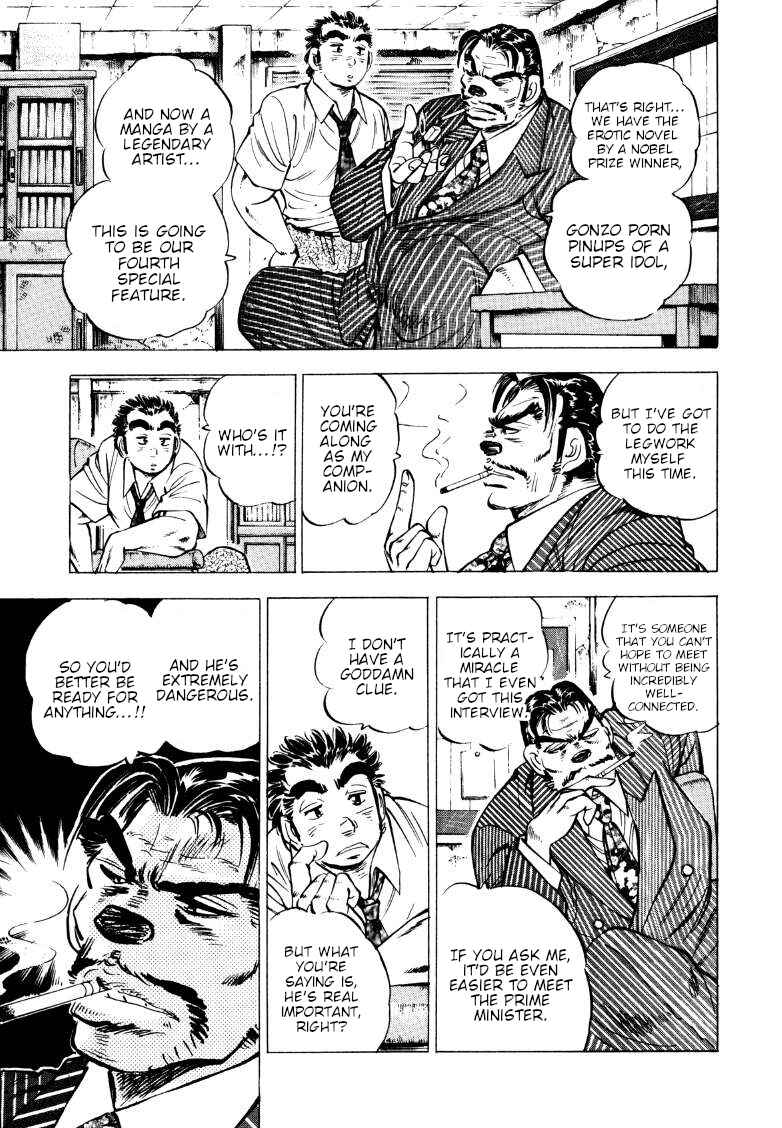 Chapter 213 - Page 7