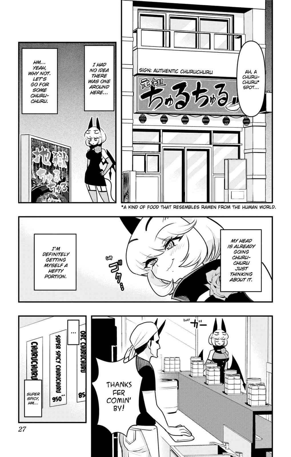 Chapter 41 - Page 3
