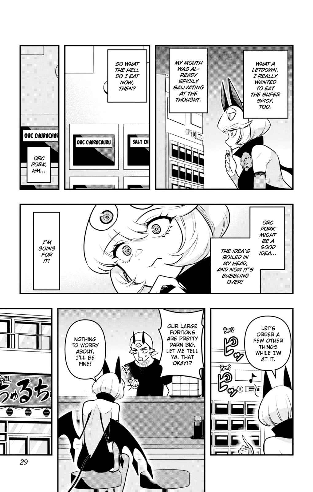 Chapter 41 - Page 5
