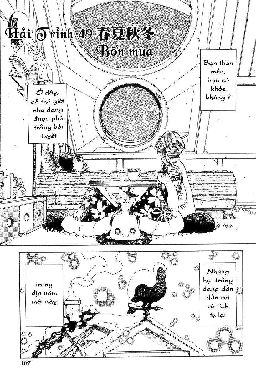 Chapter 49 - Page 3