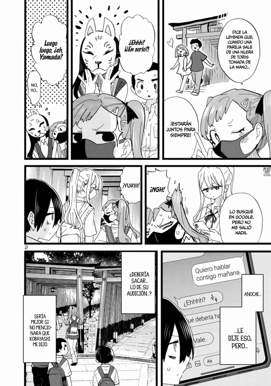 Chapter 110 - Page 4