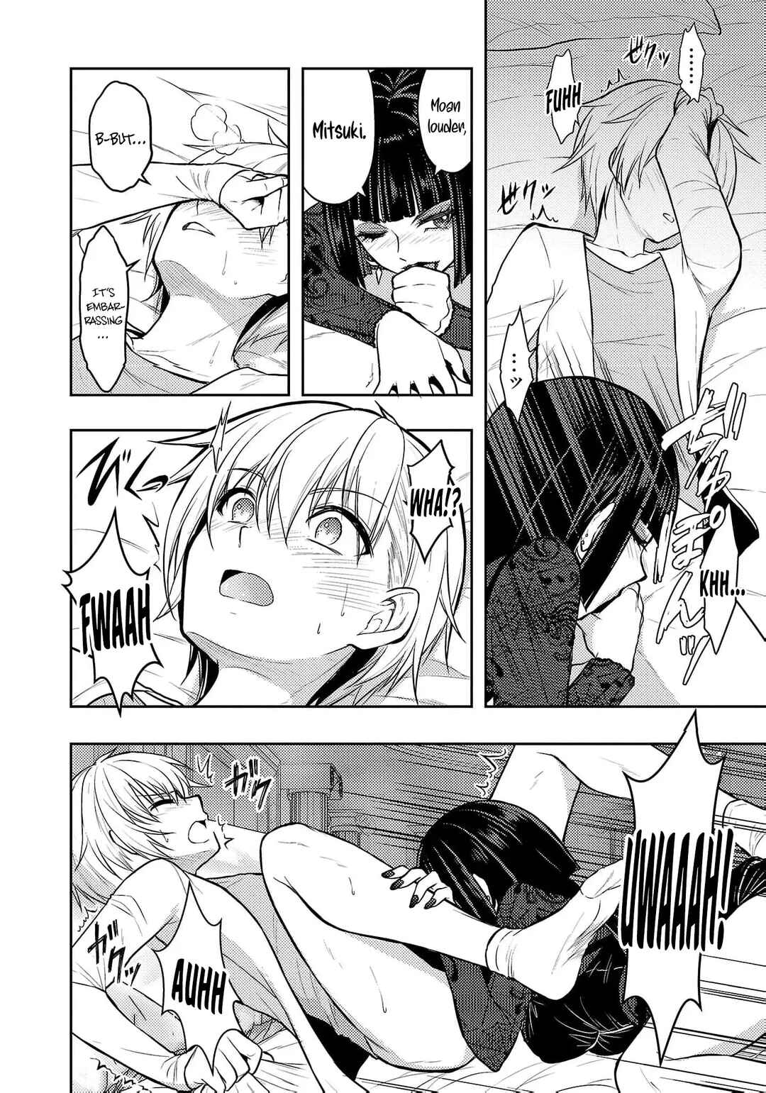 Chapter 49 - Page 7