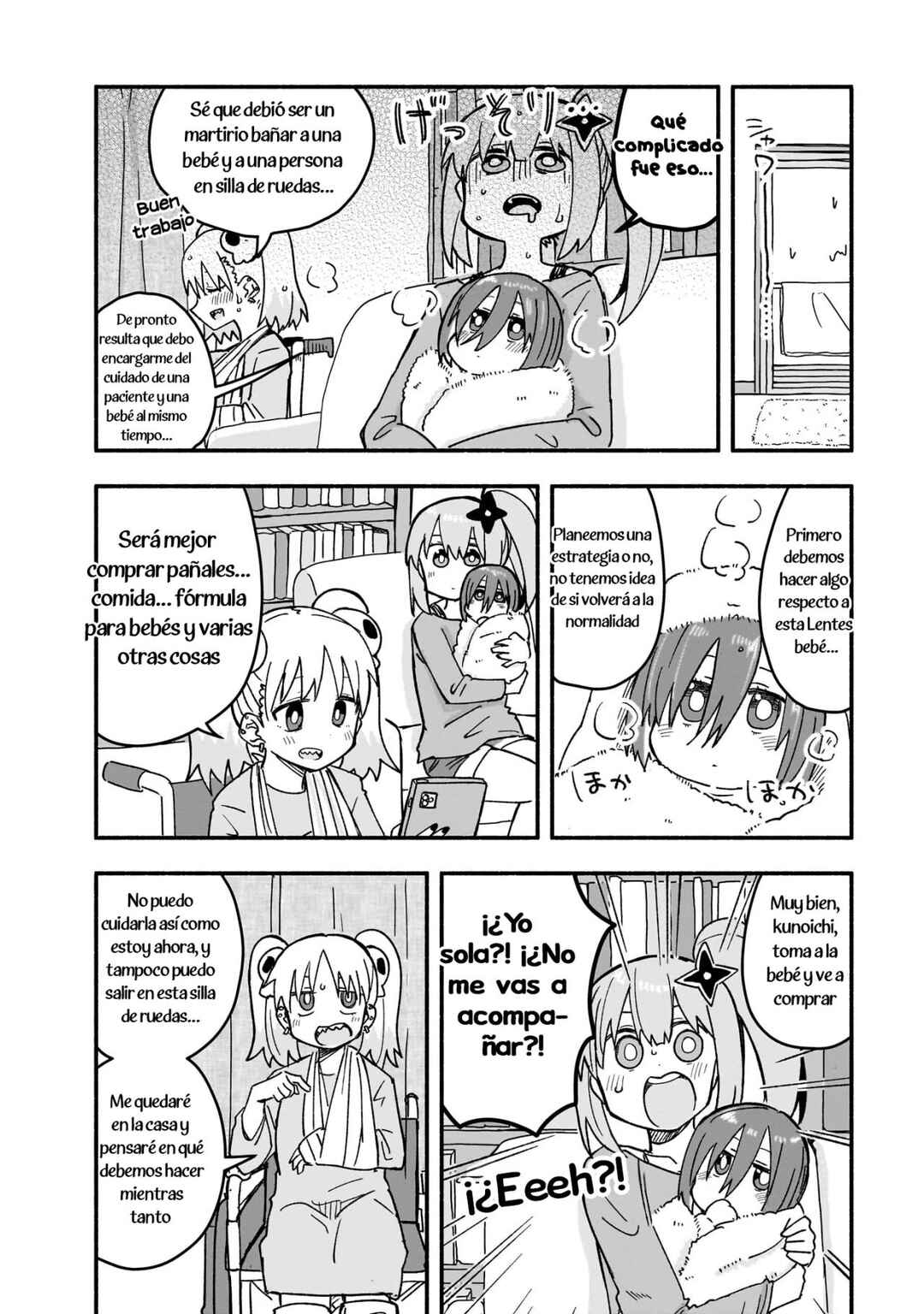 Chapter 21 - Page 12