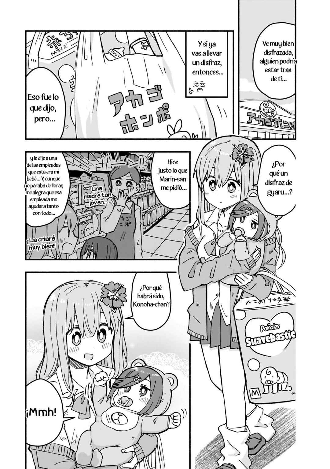 Chapter 21 - Page 13