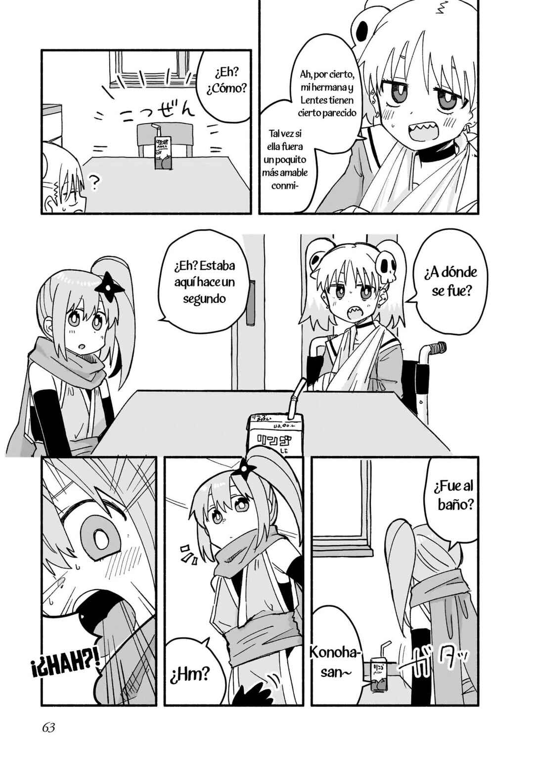 Chapter 21 - Page 7