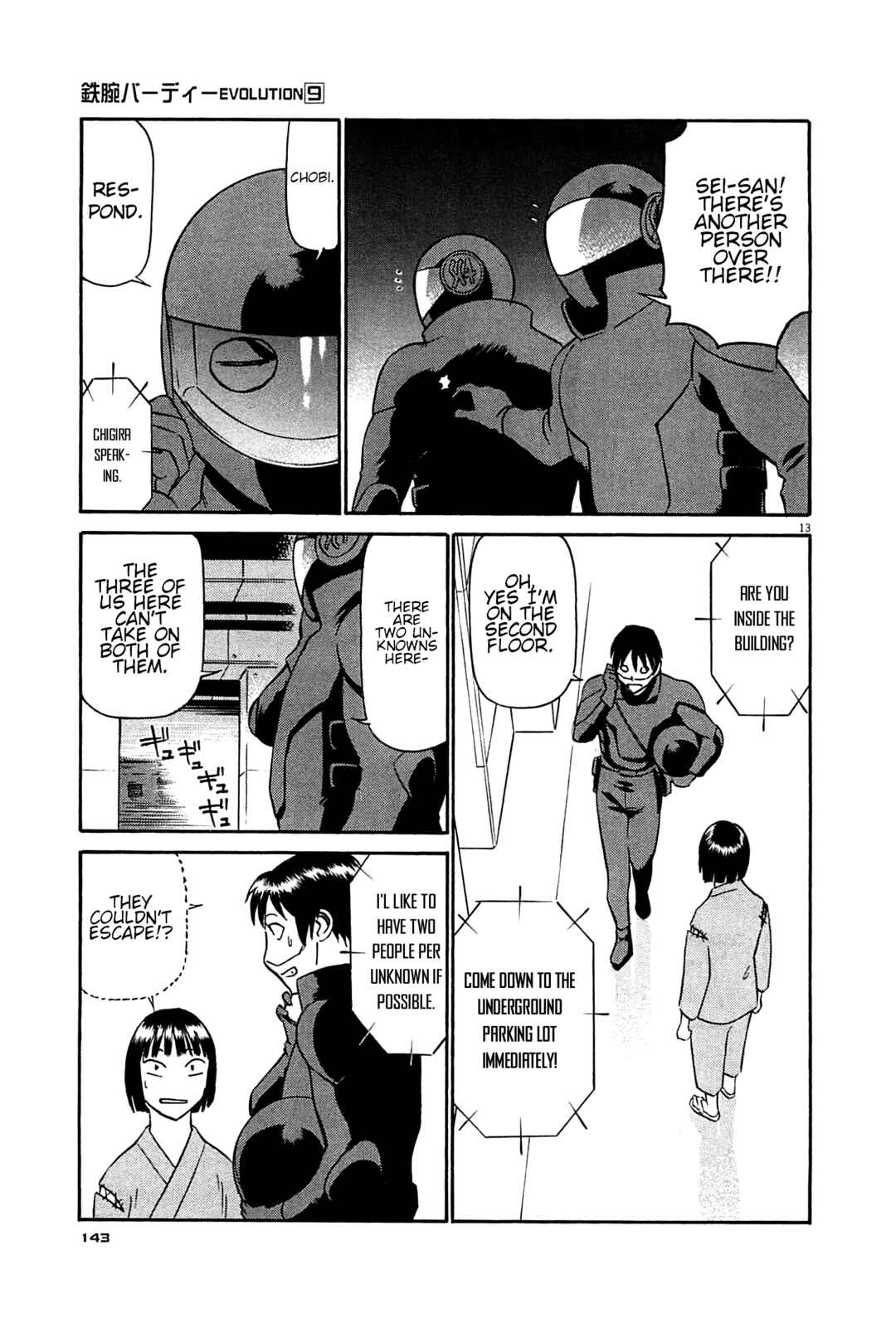 Chapter 95 - Page 12