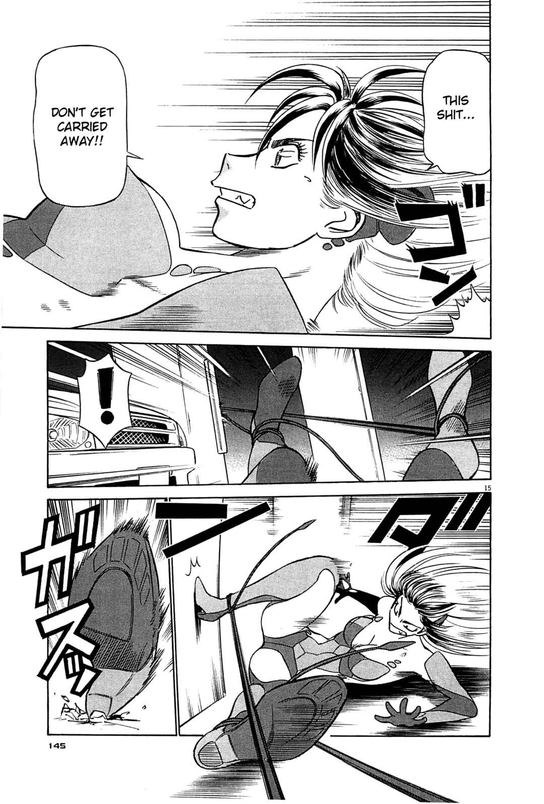 Chapter 95 - Page 14