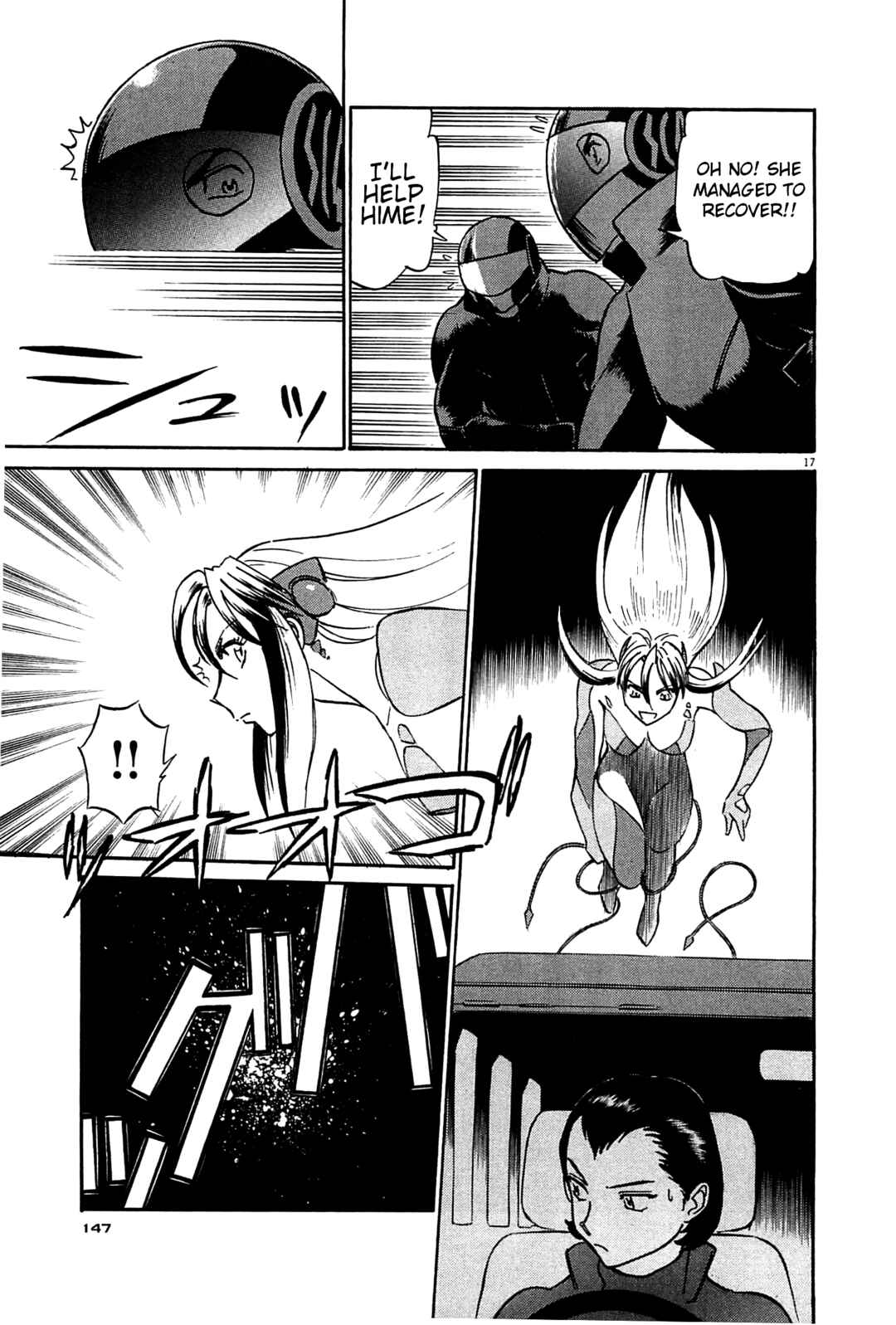 Chapter 95 - Page 16