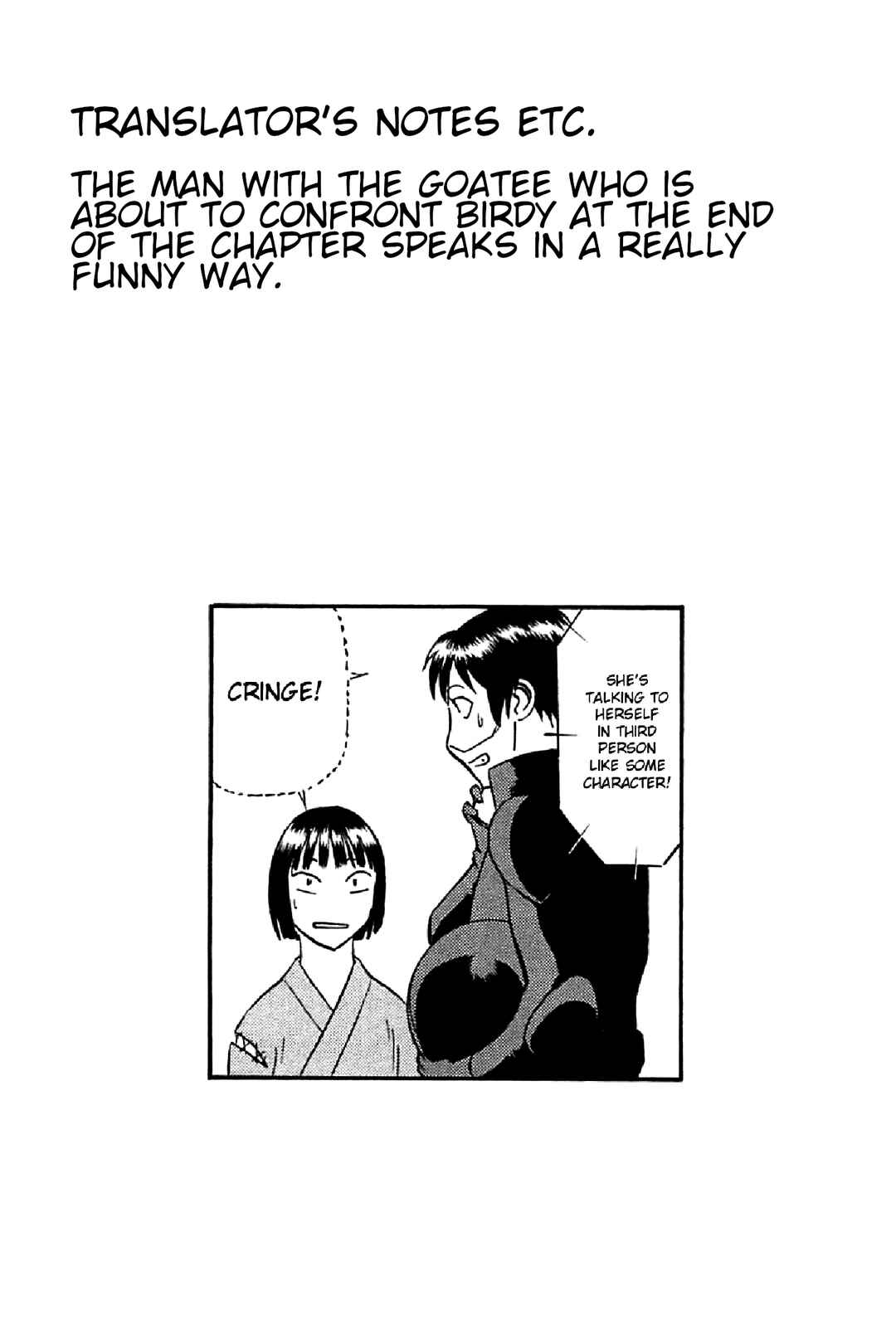 Chapter 95 - Page 18